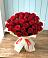 Букет 29 Красных роз в Пашию