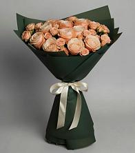 Букет Элегантный в Пашию