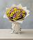 Букет цветов из: Хризантемы в Пашию